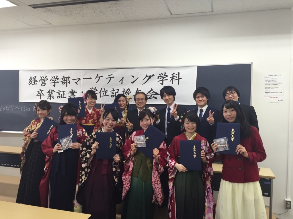 集合写真①