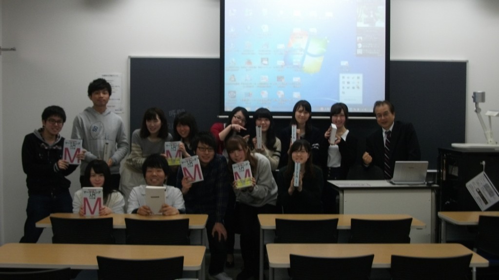 20150321新3年サブゼミ修了　DSCF3303