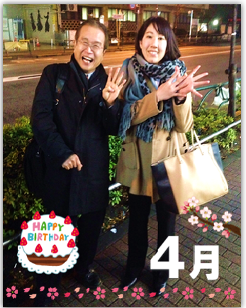 ゼミほむぺ　４月
