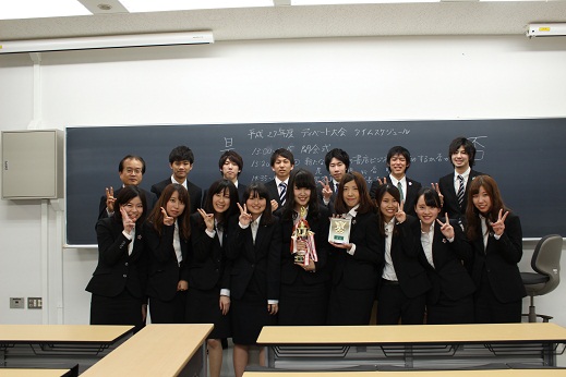 20151206秋ディベート大会（於東洋大学）　ＩＭＧ_7563