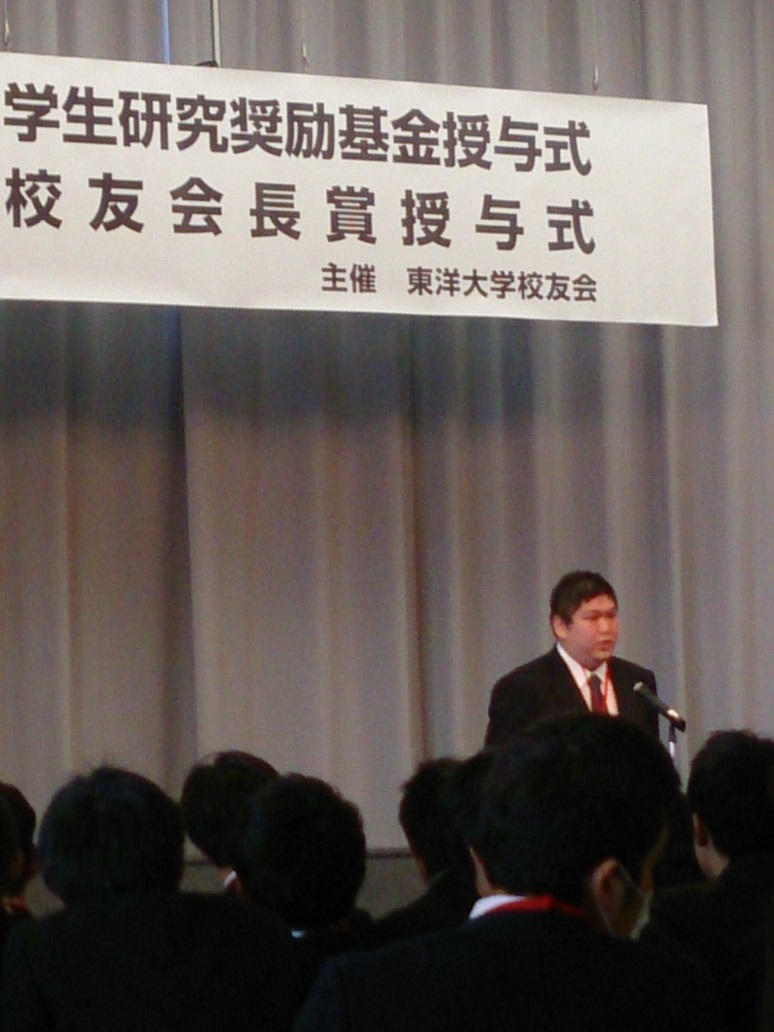 20160317校友会表彰 rxmv1xse